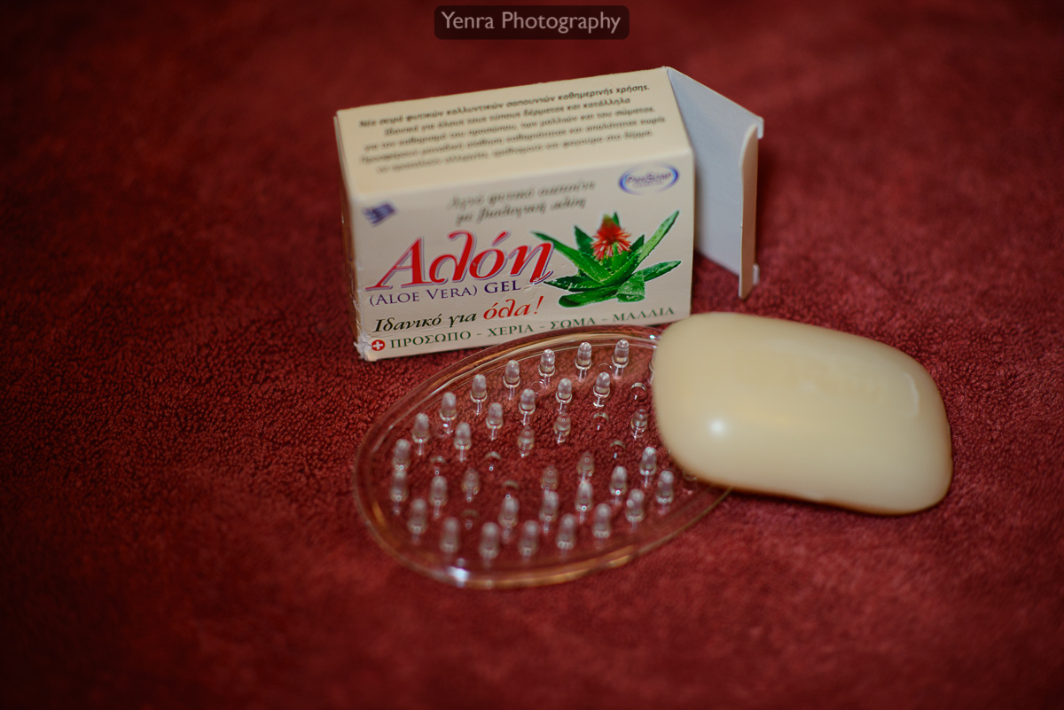 Aloe Vera Gel Soap