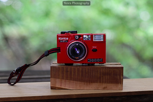 Film camera